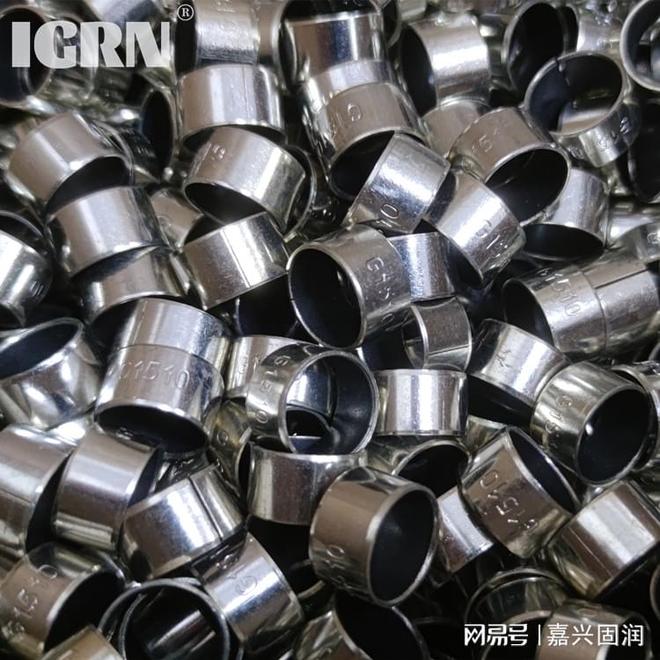 汽车变速器拨叉无油衬套