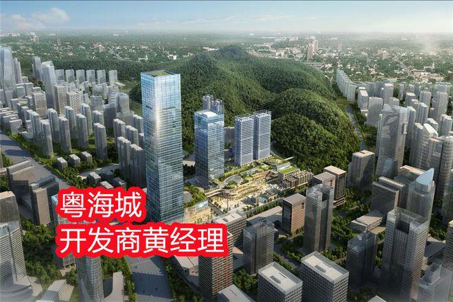 深圳粤海城附近有什么小学和中学《学区有什么学校》一文读懂